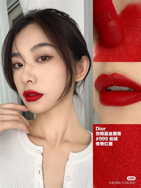 Dior rouge 999 velvet